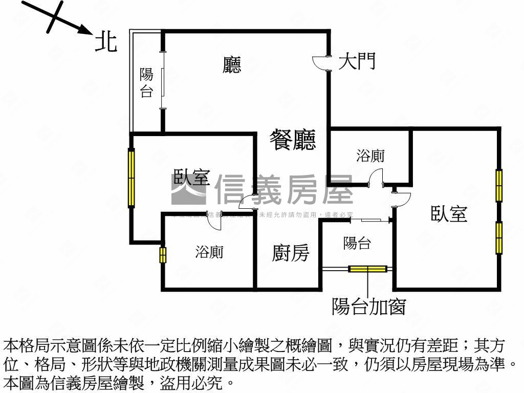 萬代富高樓美屋車位房屋室內格局與周邊環境