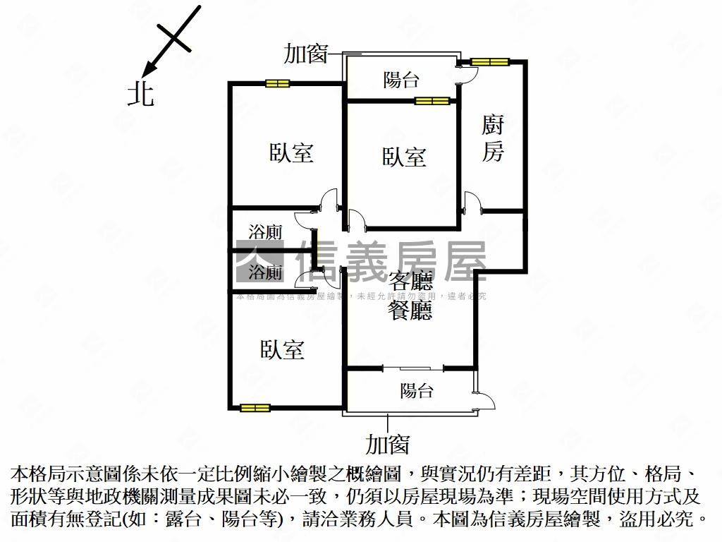 大庄溫馨美三房房屋室內格局與周邊環境