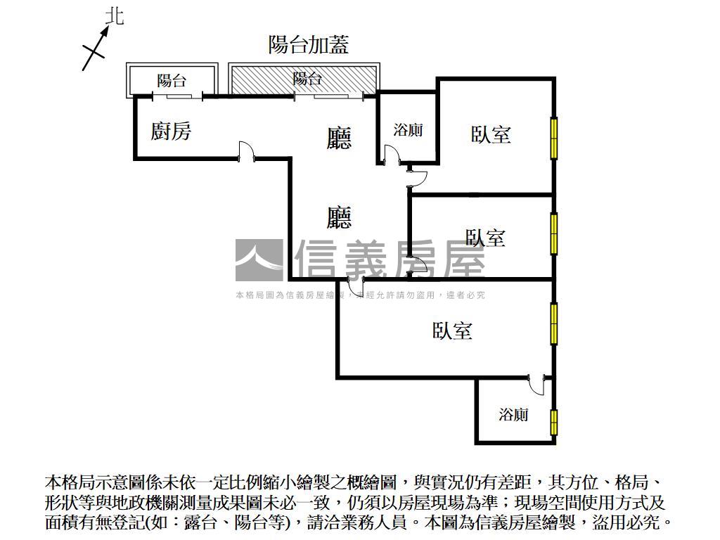 永康西勢全新未住三房平車房屋室內格局與周邊環境