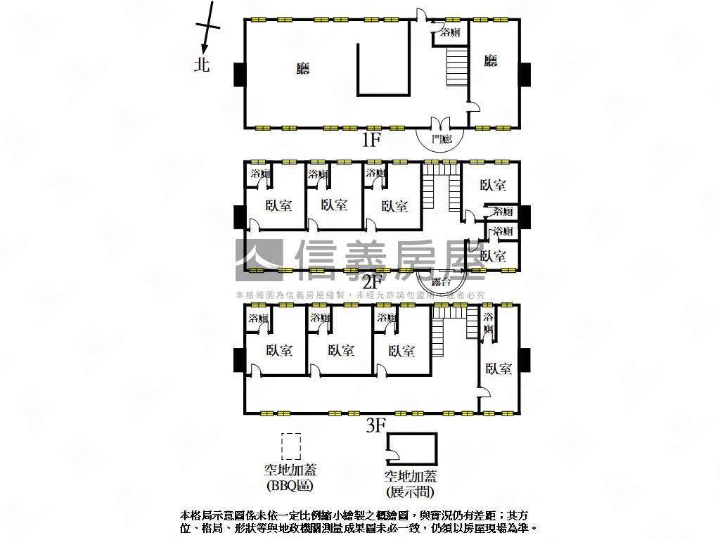 非你莫屬。墾丁民宿房屋室內格局與周邊環境