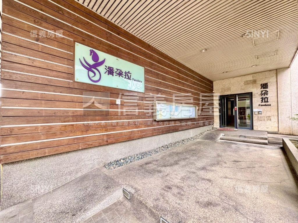 潘朵拉裝潢小資宅房屋室內格局與周邊環境