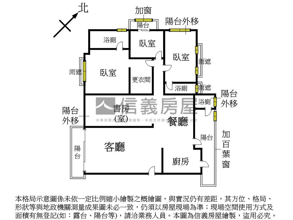百達馥麗Ｂ１高樓層平車房屋室內格局與周邊環境