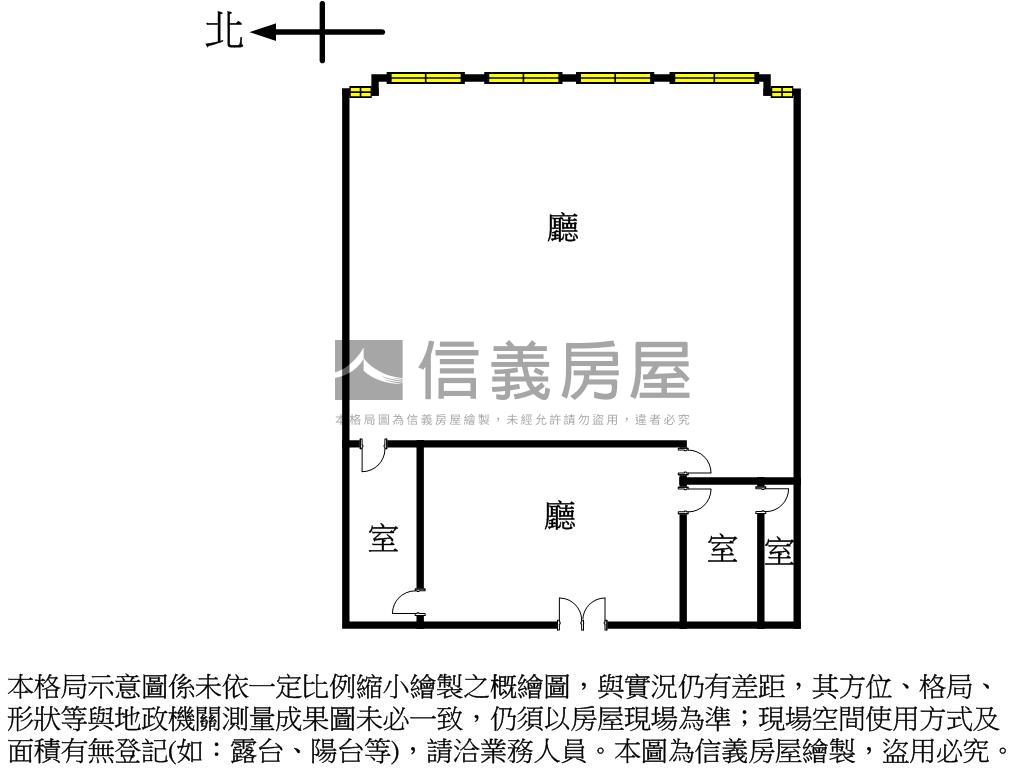 洛克婓勒大坪數高樓商辦房屋室內格局與周邊環境
