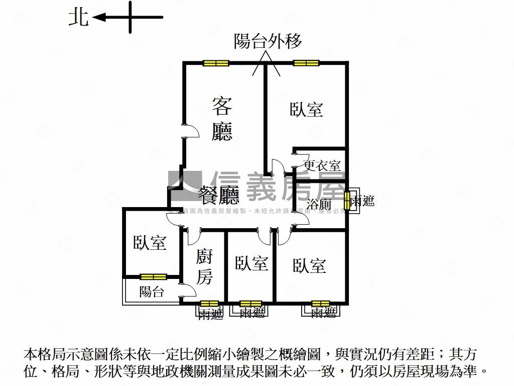 巴黎樂章驚喜四房車位房屋室內格局與周邊環境