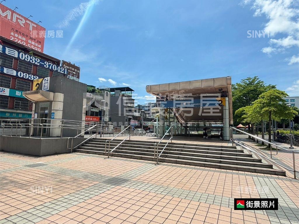 永寧稀有四房車位房屋室內格局與周邊環境