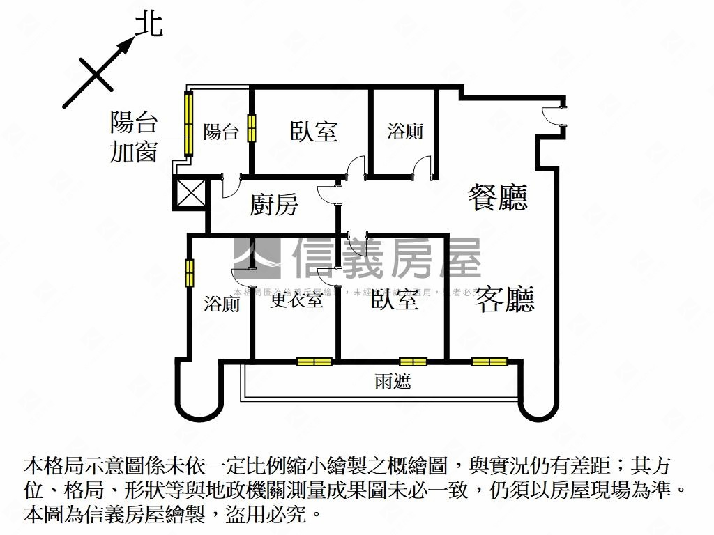 碧波白精美好屋房屋室內格局與周邊環境