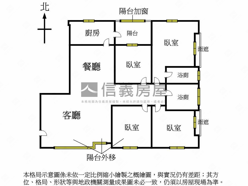 千禧園４房車位⮞歡迎介紹房屋室內格局與周邊環境