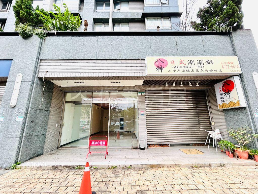 三總民權華府店面房屋室內格局與周邊環境