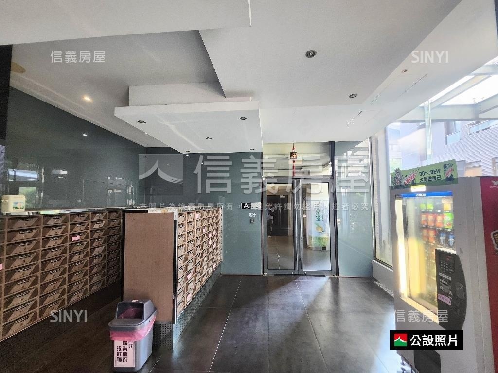 海閱沐光心境＊溫馨暖居房屋室內格局與周邊環境