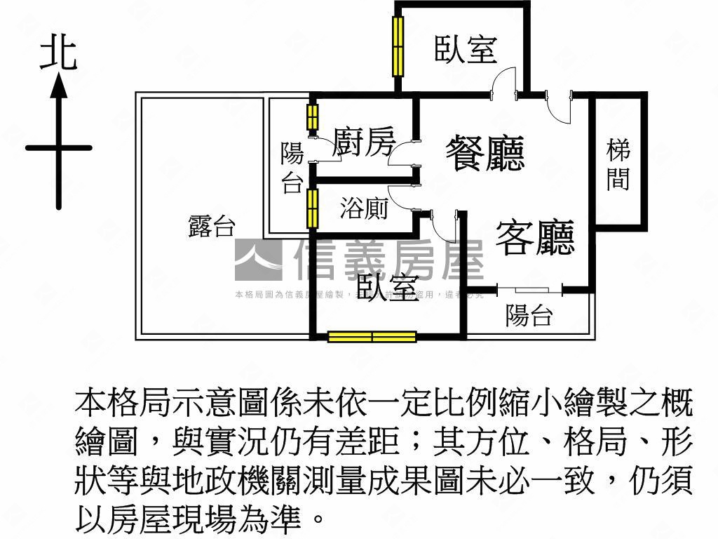 太子兩房露臺戶房屋室內格局與周邊環境