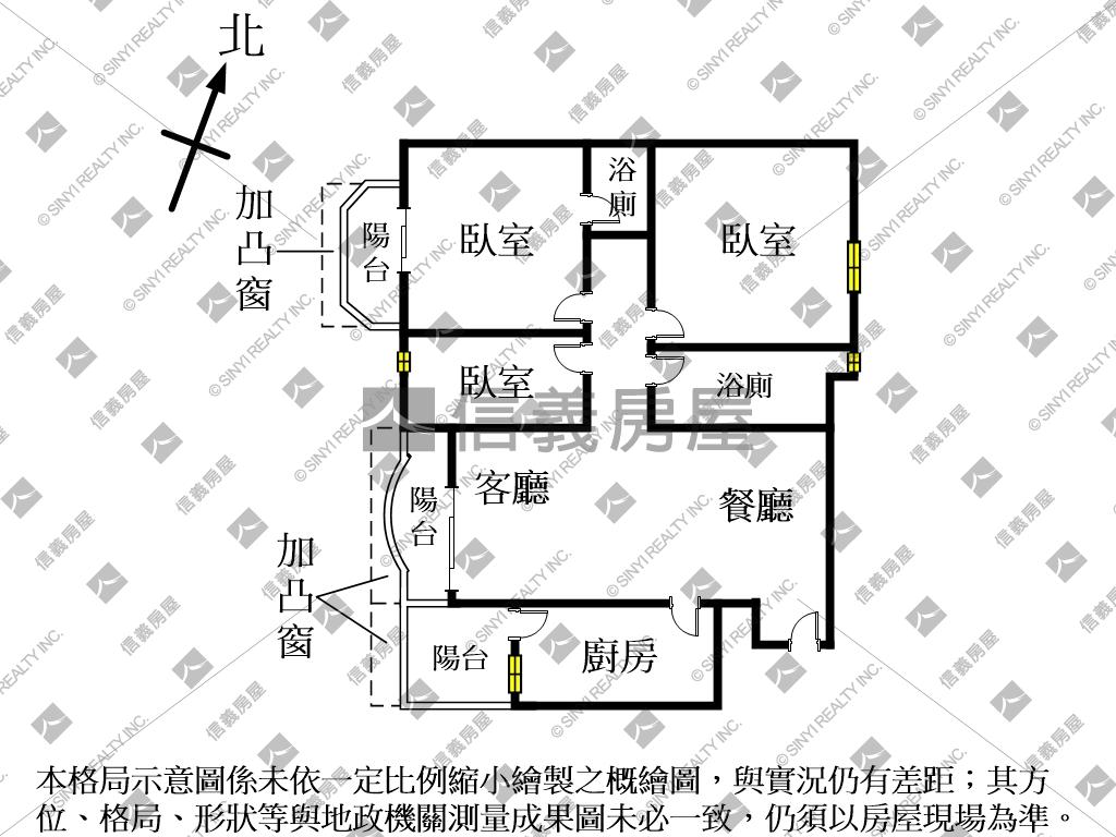 近未來捷運莒光站三房車位房屋室內格局與周邊環境