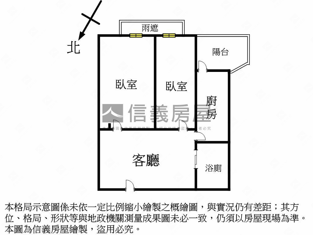 江翠北側國美翠亨兩房車位房屋室內格局與周邊環境
