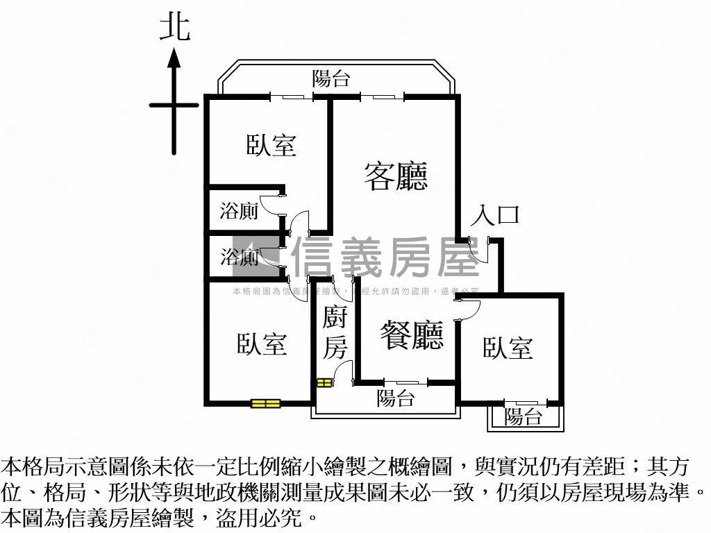 崇德採光三房稀有釋出房屋室內格局與周邊環境