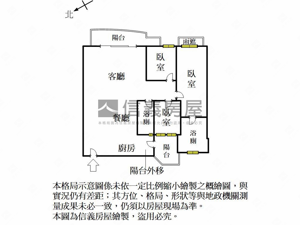 華友聯雙衛浴開窗三房平車房屋室內格局與周邊環境