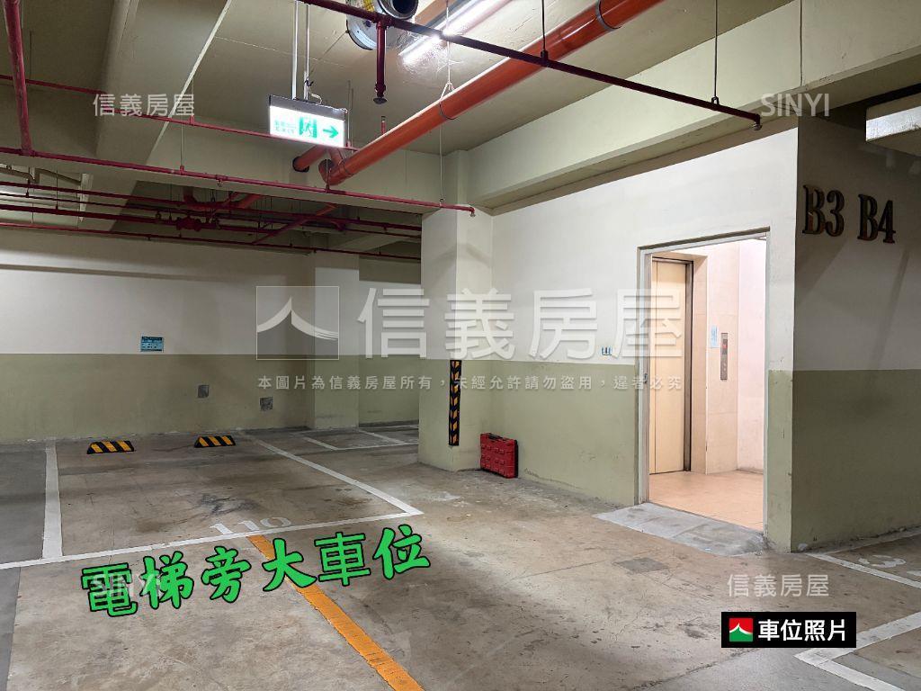 新東方花園採光明亮美三房房屋室內格局與周邊環境