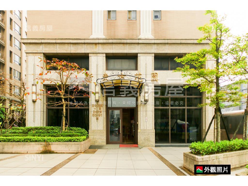 新東方花園採光明亮美三房房屋室內格局與周邊環境