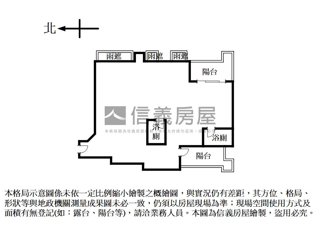 正隆官邸保留戶正面１０１房屋室內格局與周邊環境