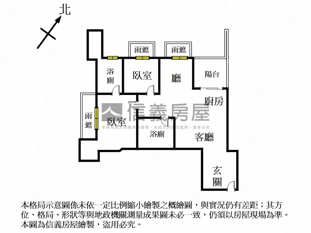 天空之邑裝潢景觀美宅房屋室內格局與周邊環境