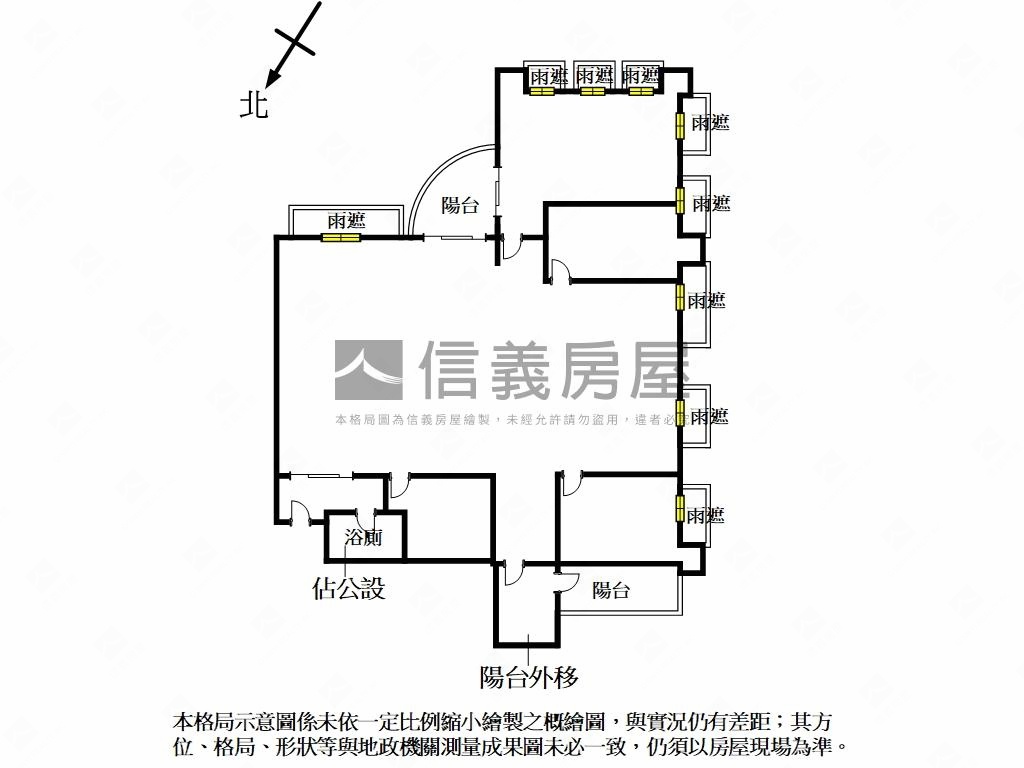 ⭐世界心–前棟大空間房屋室內格局與周邊環境
