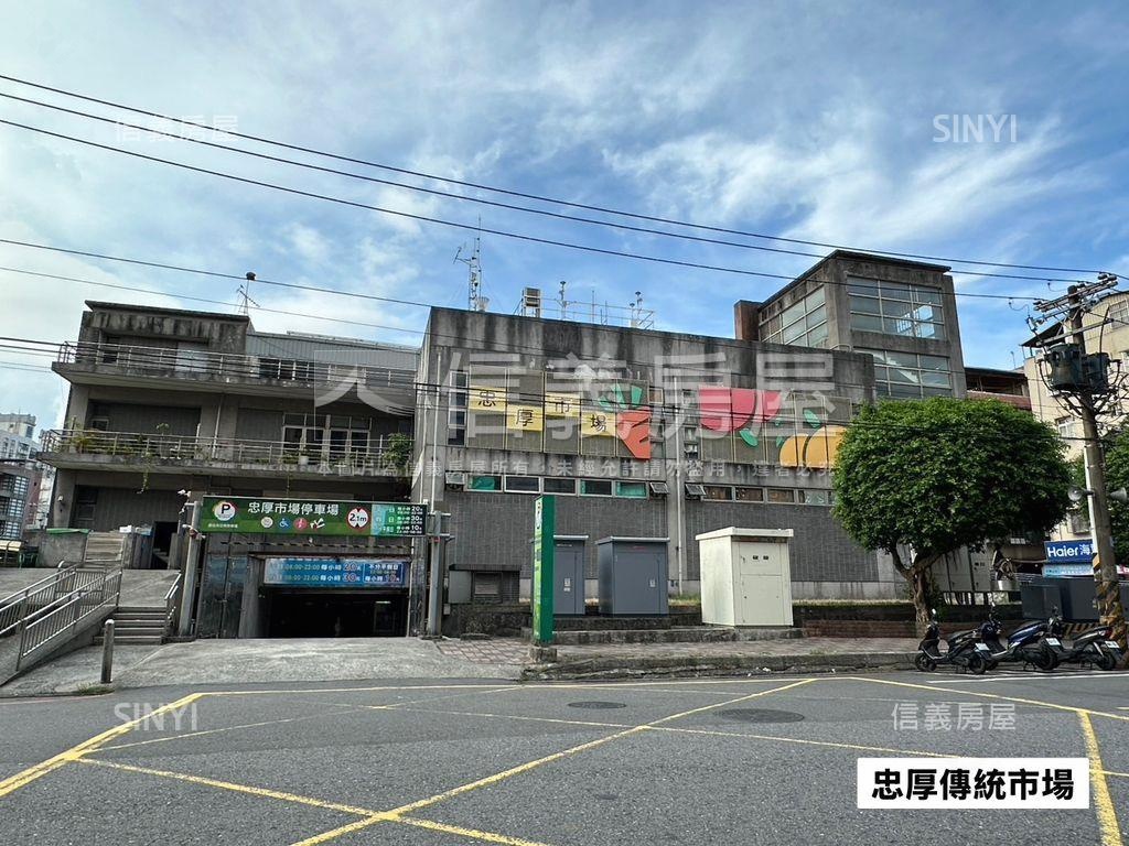 【質感】春夏秋冬愜意三房房屋室內格局與周邊環境