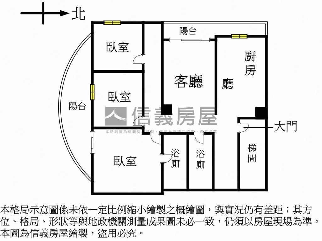 誠售✦北屯熱河✦二樓美寓房屋室內格局與周邊環境