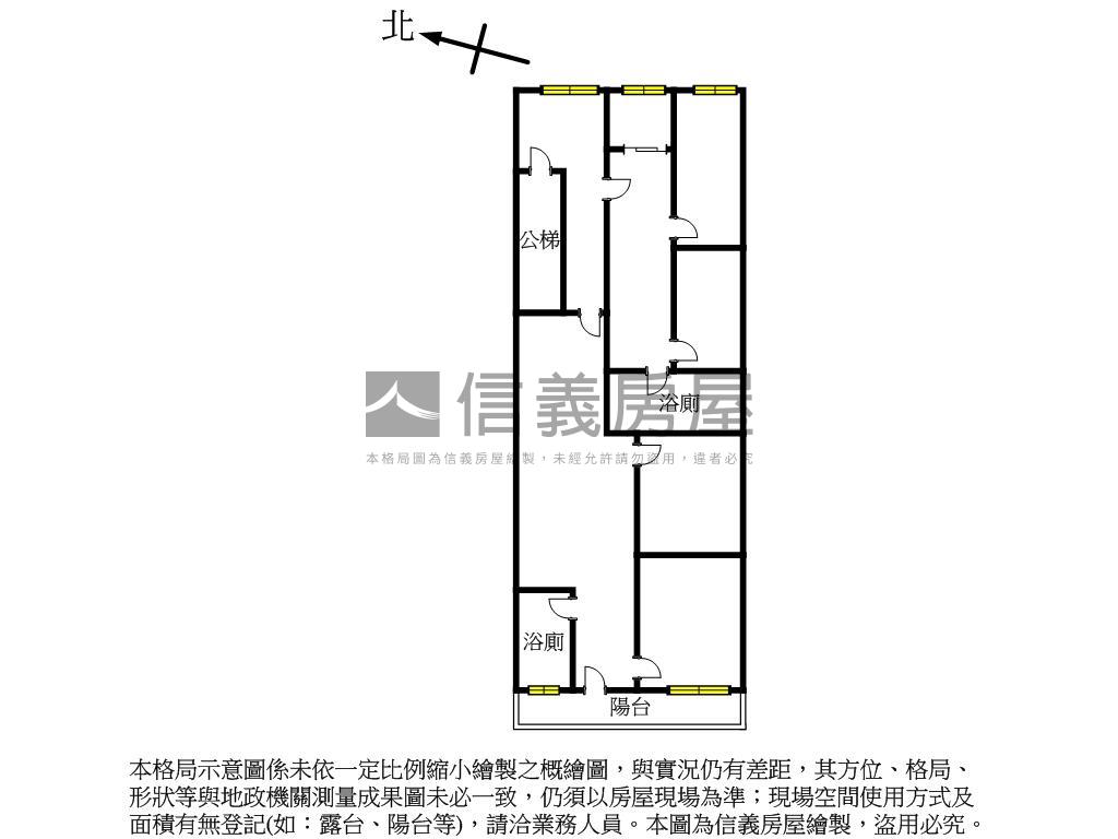 昆陽好美潛力都更屋房屋室內格局與周邊環境