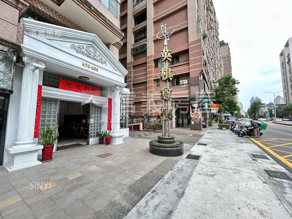 英棋尊邸｜首購優質三房房屋室內格局與周邊環境