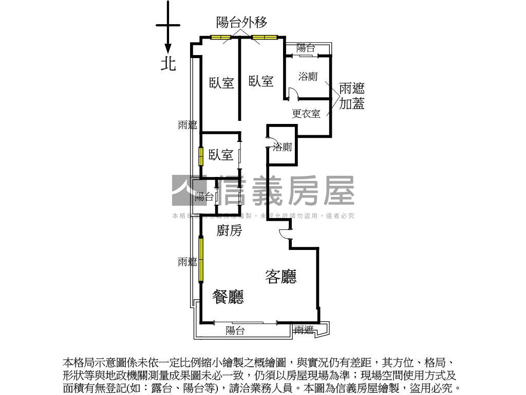 仁愛禮藏林蔭豪邸房屋室內格局與周邊環境