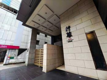 仁愛禮藏林蔭豪邸