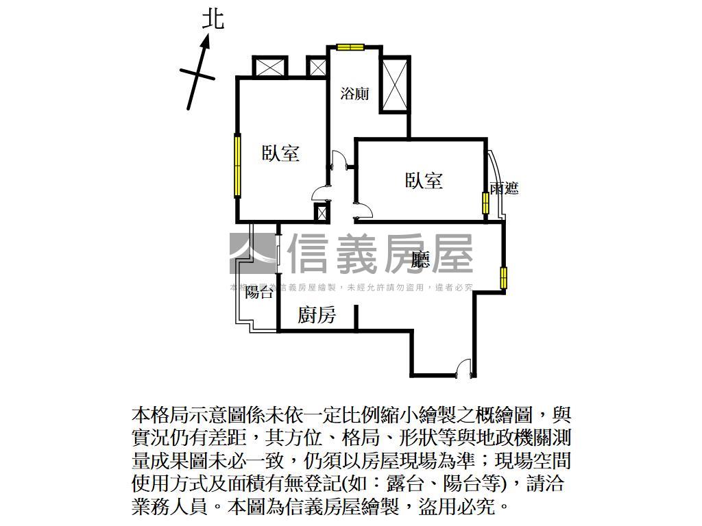 美麗ＰＡＲＴＹ兩房＋車位房屋室內格局與周邊環境
