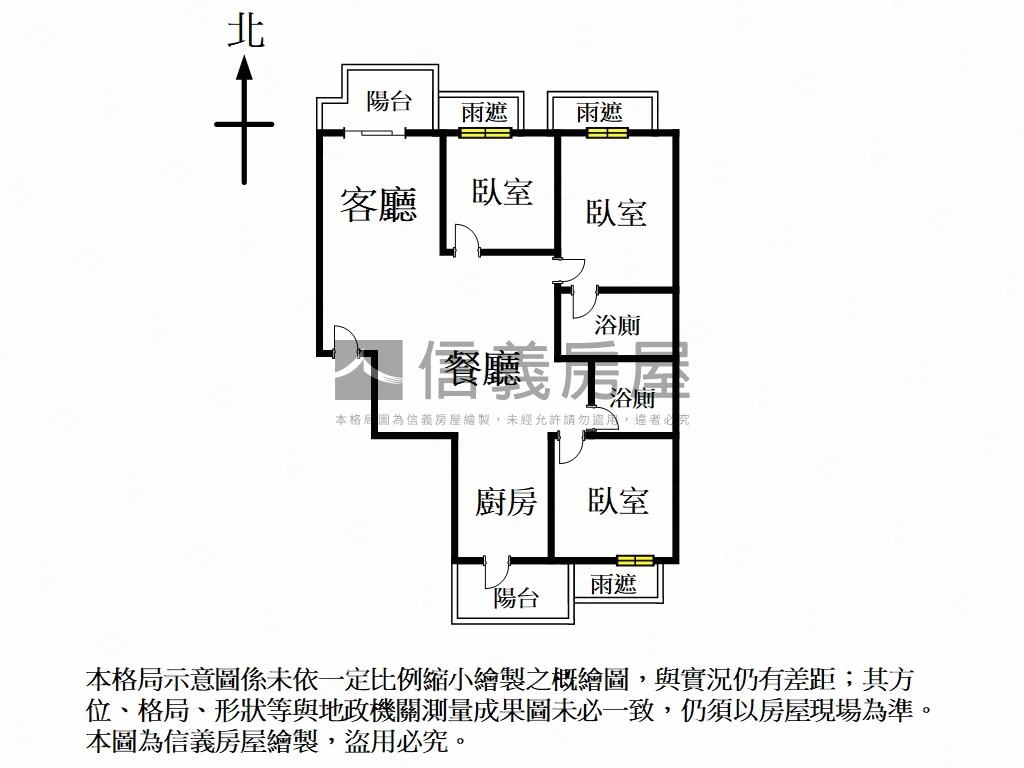 南京復興靜巷三房車位房屋室內格局與周邊環境
