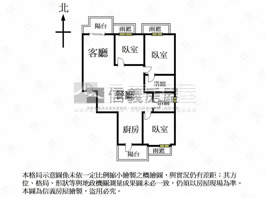 南京復興靜巷三房車位房屋室內格局與周邊環境