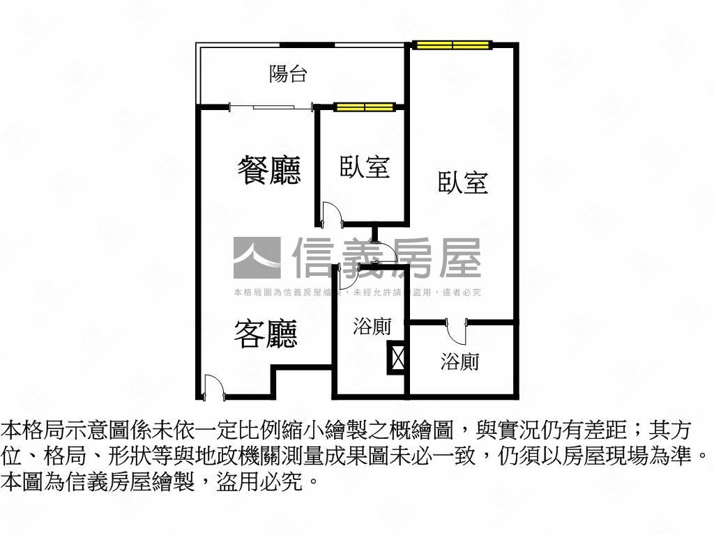 帝景六號方正兩房雙衛浴房屋室內格局與周邊環境