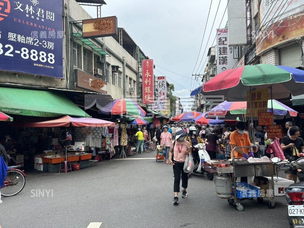 自強市場傳家透天店面房屋室內格局與周邊環境