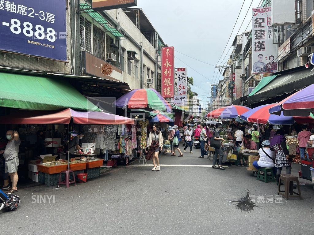 自強市場傳家透天店面房屋室內格局與周邊環境