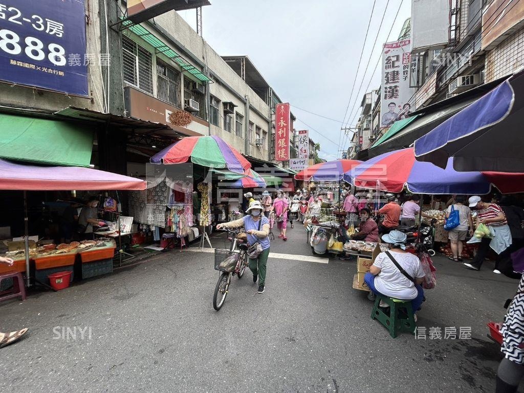 自強市場傳家透天店面房屋室內格局與周邊環境