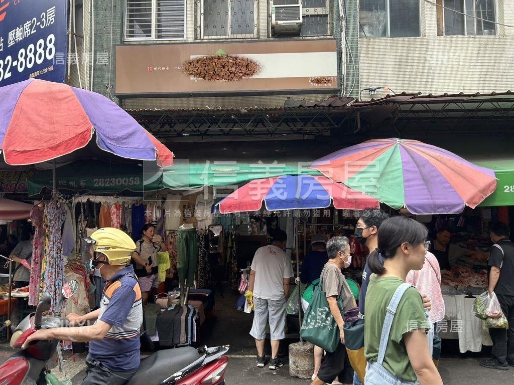 自強市場傳家透天店面房屋室內格局與周邊環境