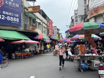 北士科生活圈透天店面