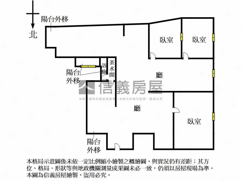 近世貿國館住辦管理大樓房屋室內格局與周邊環境