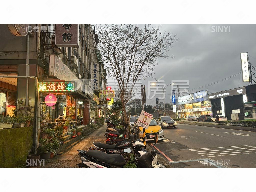 林口老街大空間３房房屋室內格局與周邊環境