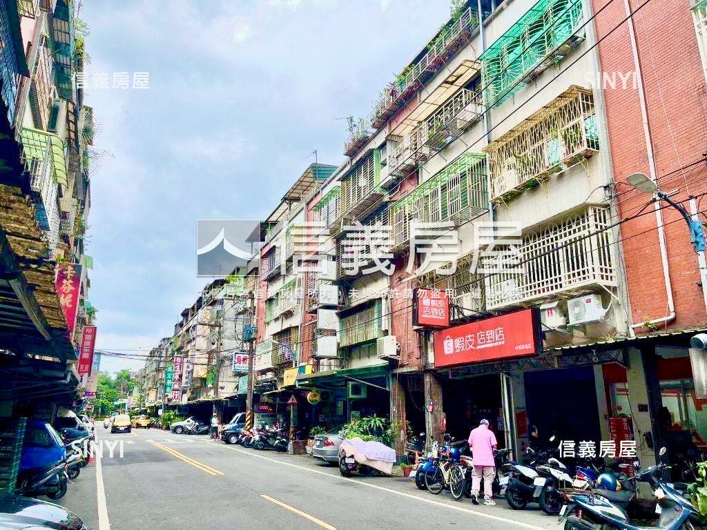 拎包入住華順二樓公寓房屋室內格局與周邊環境