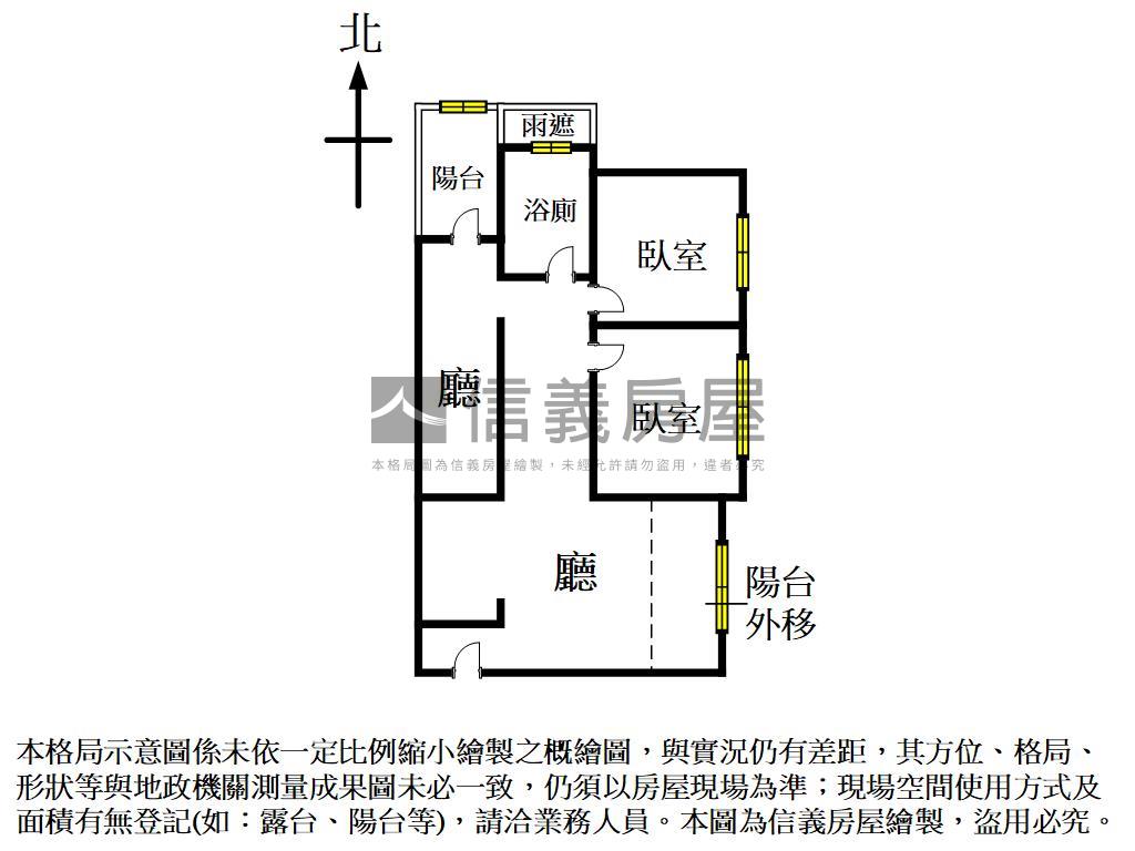 激推太子西雅圖２房車位房屋室內格局與周邊環境