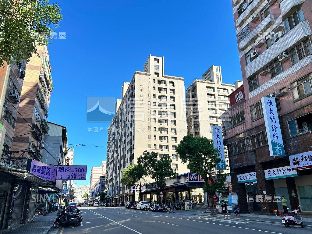 激推太子西雅圖２房車位房屋室內格局與周邊環境