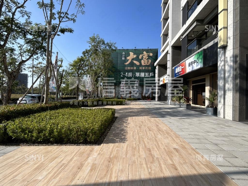 高鐵晶悅首發｜店面Ｓ３５房屋室內格局與周邊環境