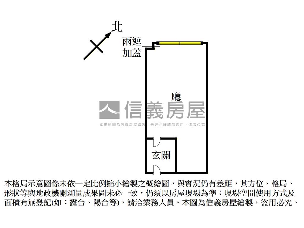 文普世紀高樓景觀氣派辦公房屋室內格局與周邊環境