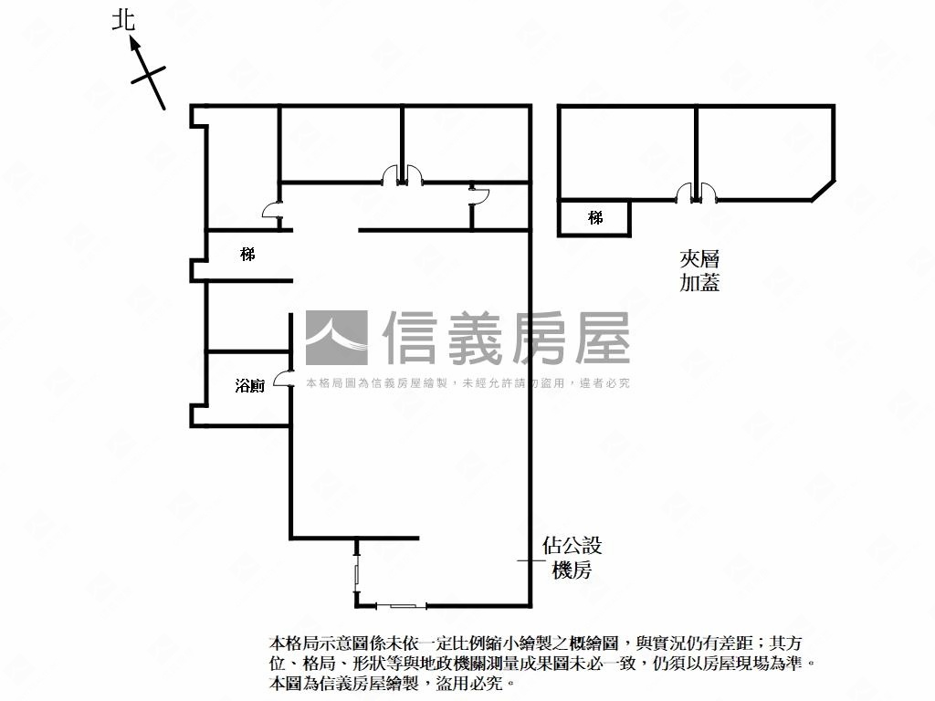 內科瑞光智慧大樓房屋室內格局與周邊環境