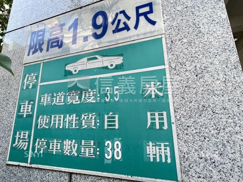 內科瑞光智慧大樓房屋室內格局與周邊環境