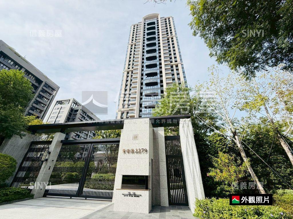 雙橡園２２７９美豪邸房屋室內格局與周邊環境