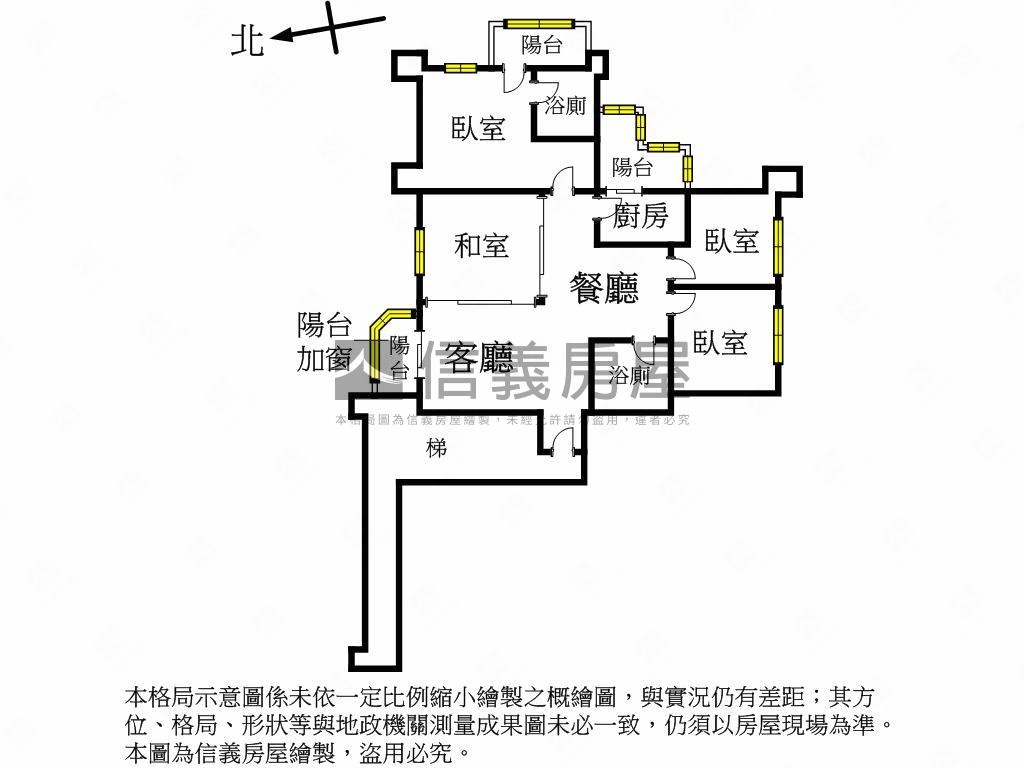㊣潤泰山河３房１室有車位房屋室內格局與周邊環境