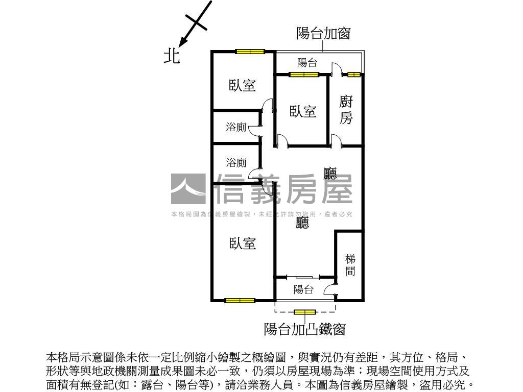 近行政中心新興良品２樓房屋室內格局與周邊環境